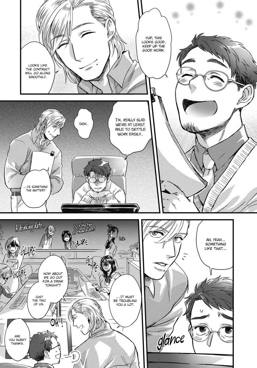 Dear Ear page 6 full