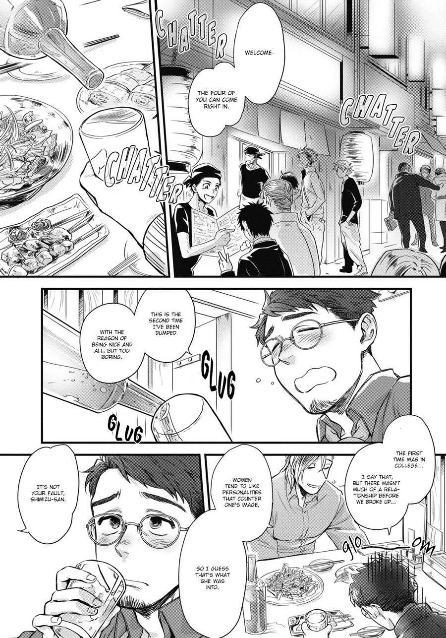 Dear Ear page 7 full