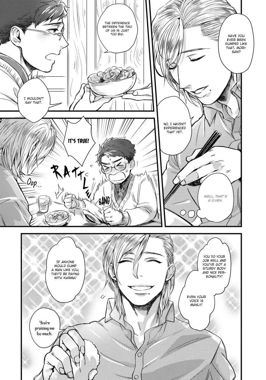 Dear Ear page 8 full