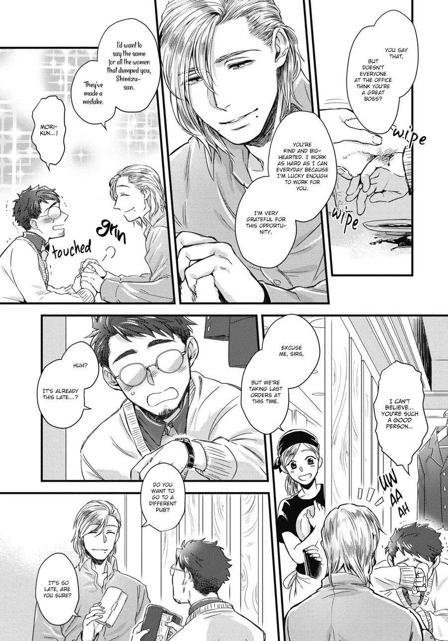 Dear Ear page 9 full