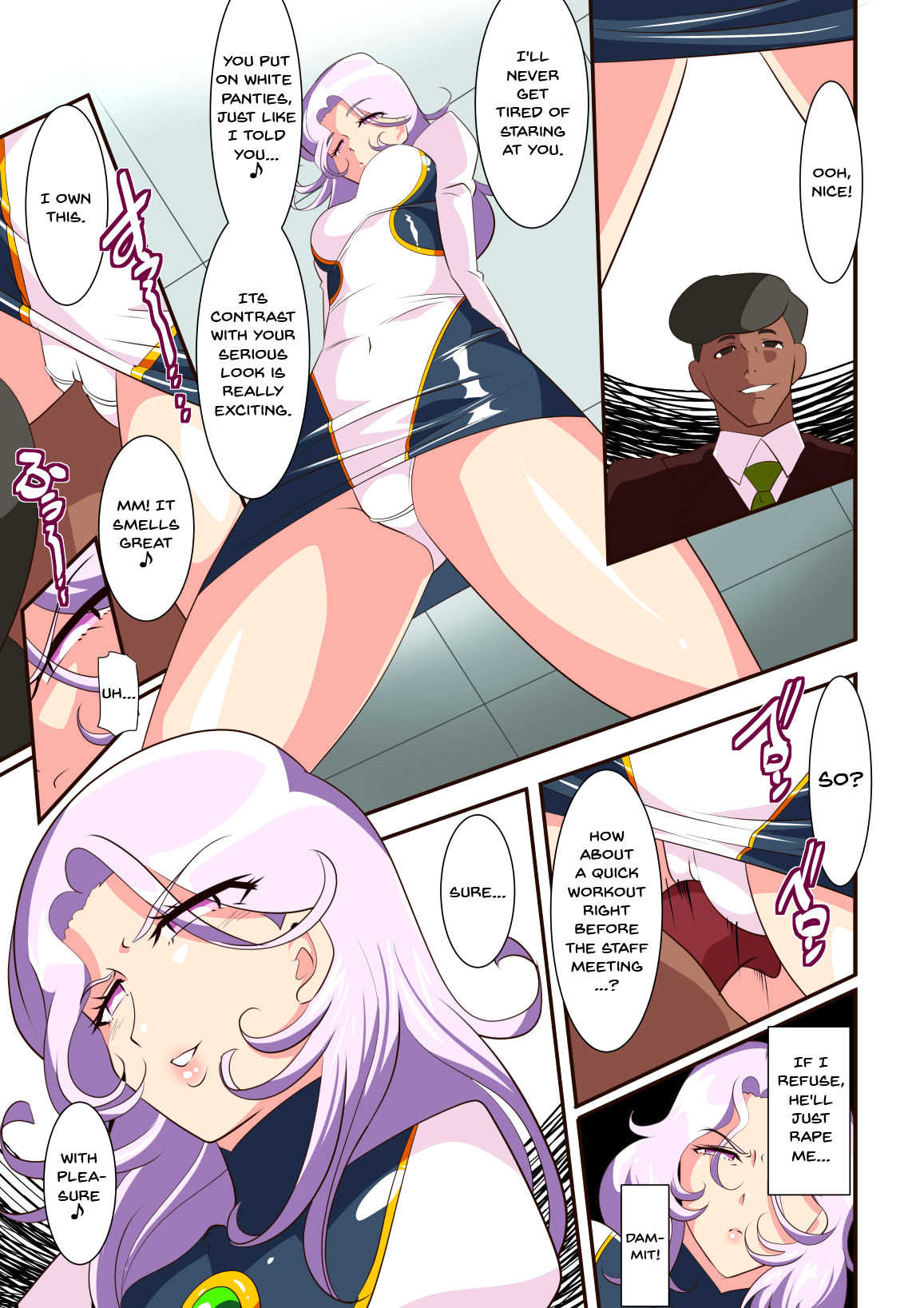 Heroine Harassment great Madame Yuubari Yuno 2 page 5 full