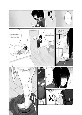 Keishi Ijime cover