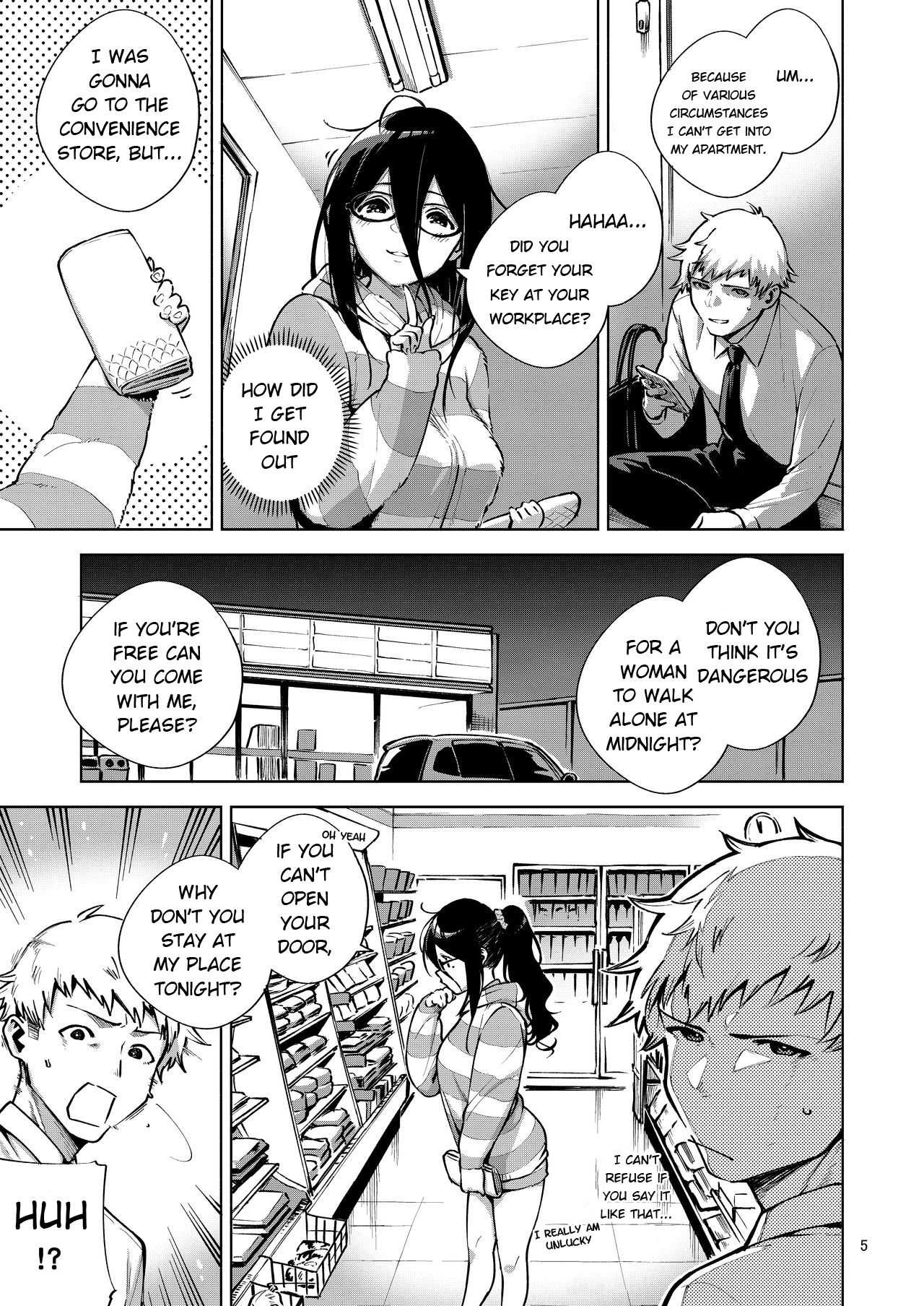 Tonari no Ayane-san | Ayane-san From Next-Door page 4 full