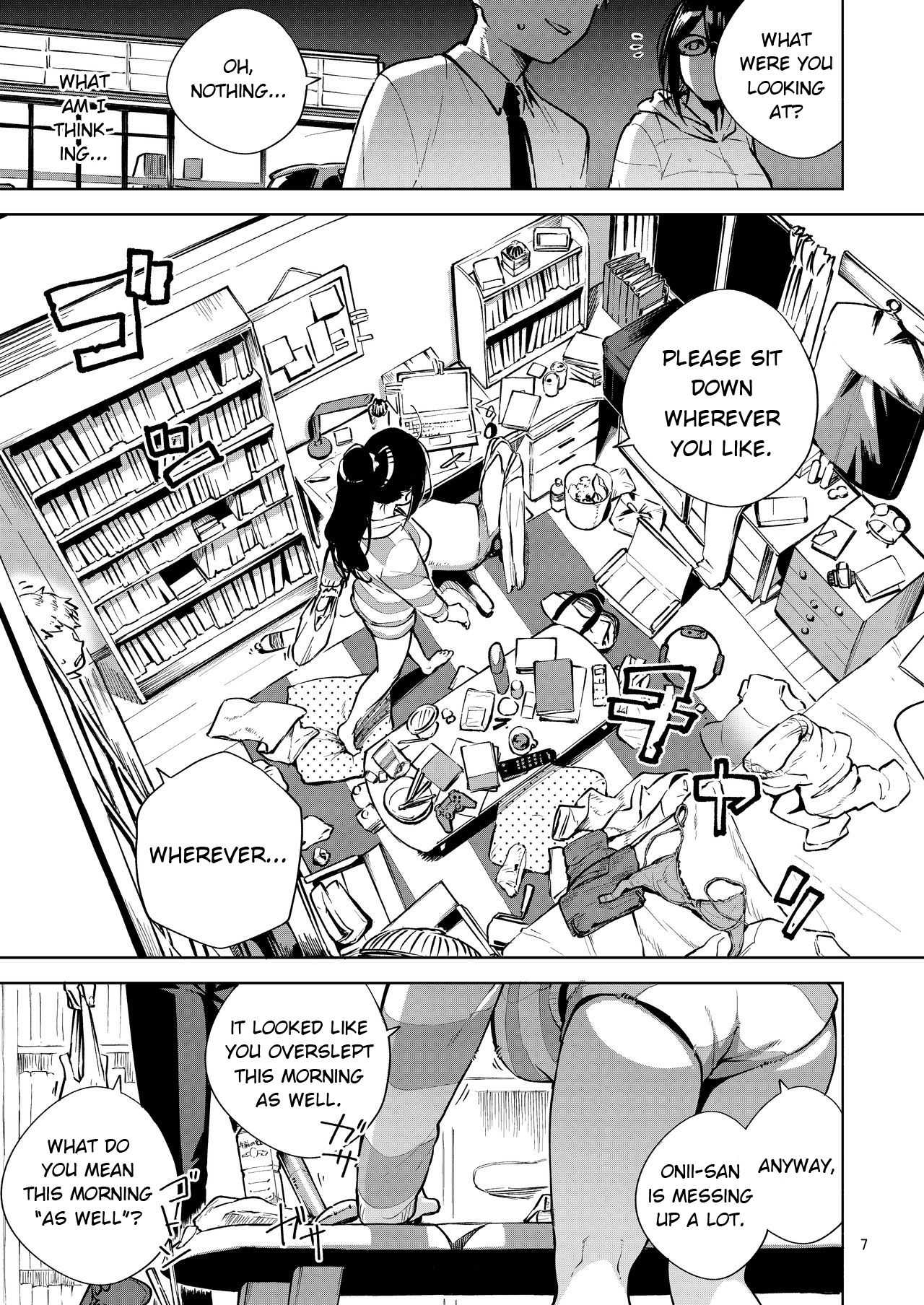 Tonari no Ayane-san | Ayane-san From Next-Door page 6 full