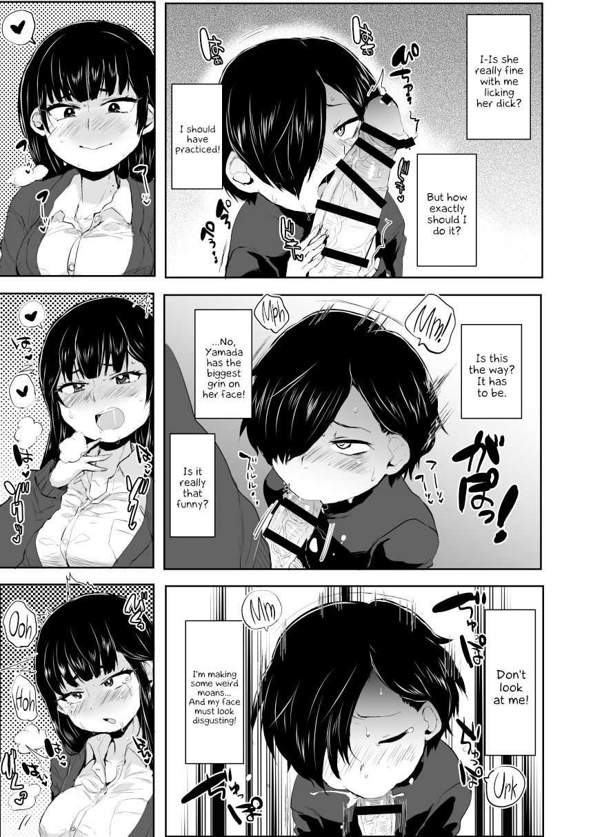 Yamada ga Futanari dattara Yabai darou na page 4 full