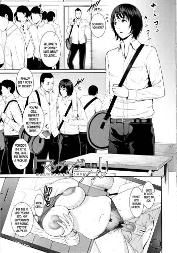 Matching Application ch.1-2 cover