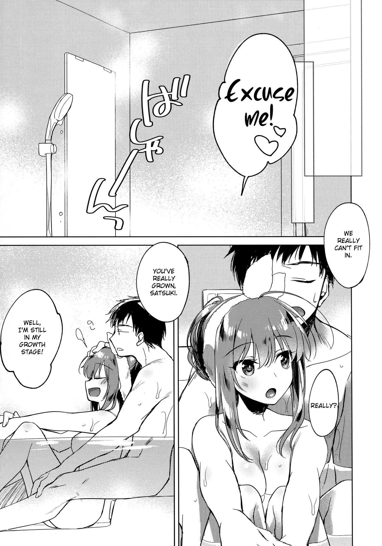 Maybe I Love You 3 page 8 full
