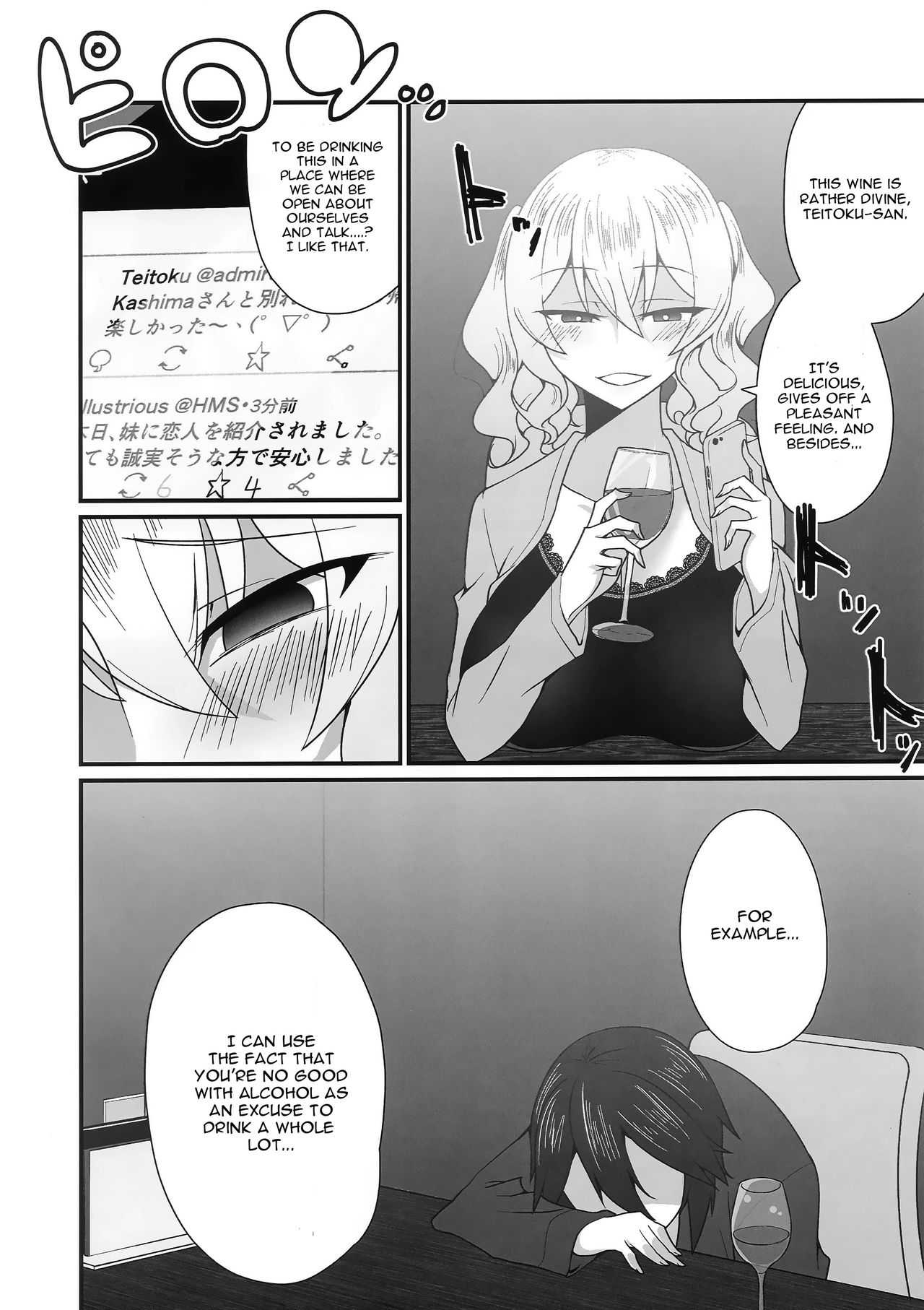 Follower de Stalker no Kashima-san ni Off-kai no Ato Gyaku Rape sareru Hon page 5 full