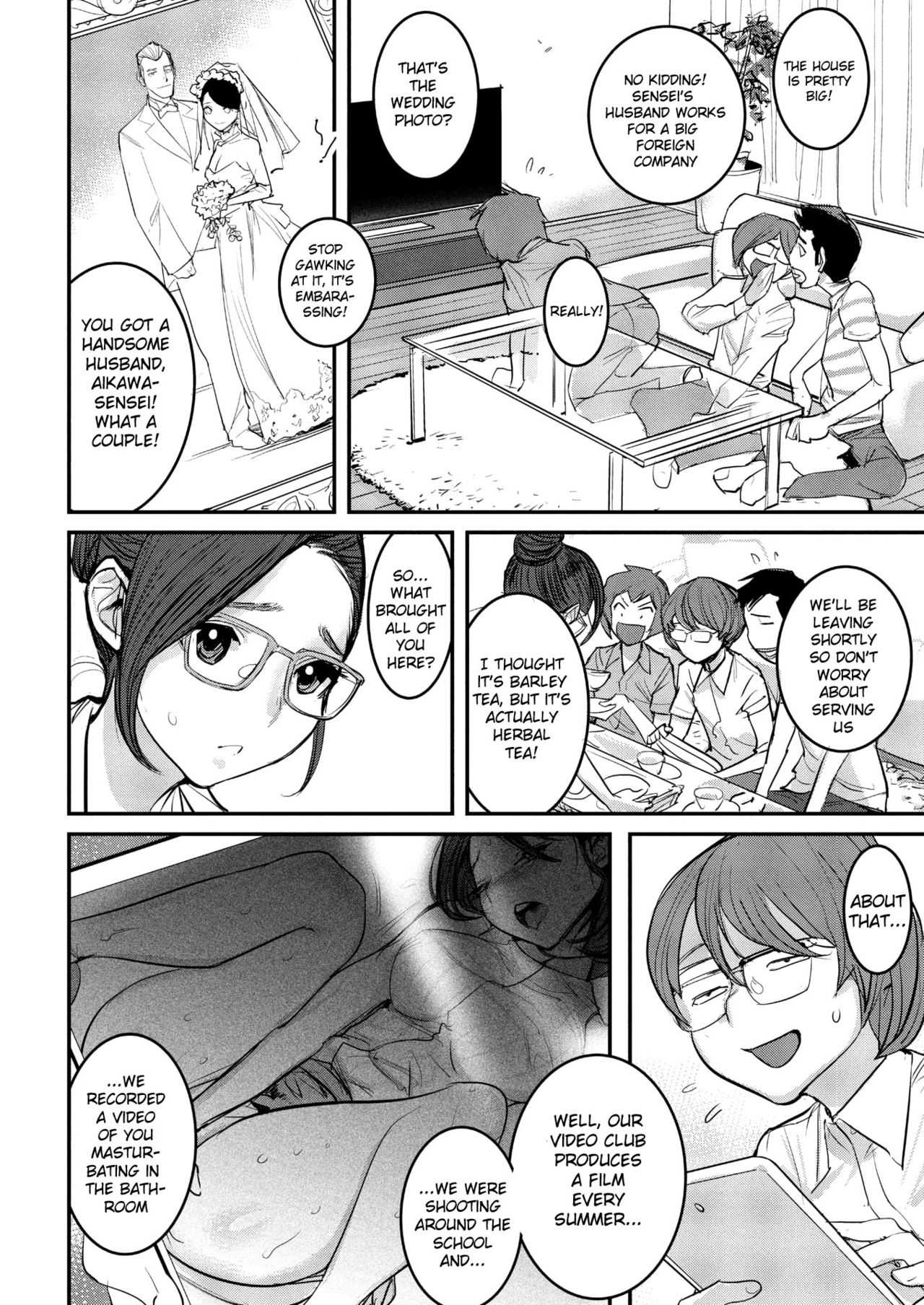 Inu ni Nurete Chuuhen 2 page 2 full