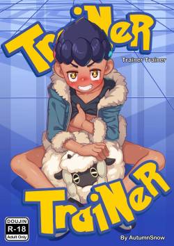 [AutumnSnow] Trainer Trainer [English] [Uncensored] [Digital]