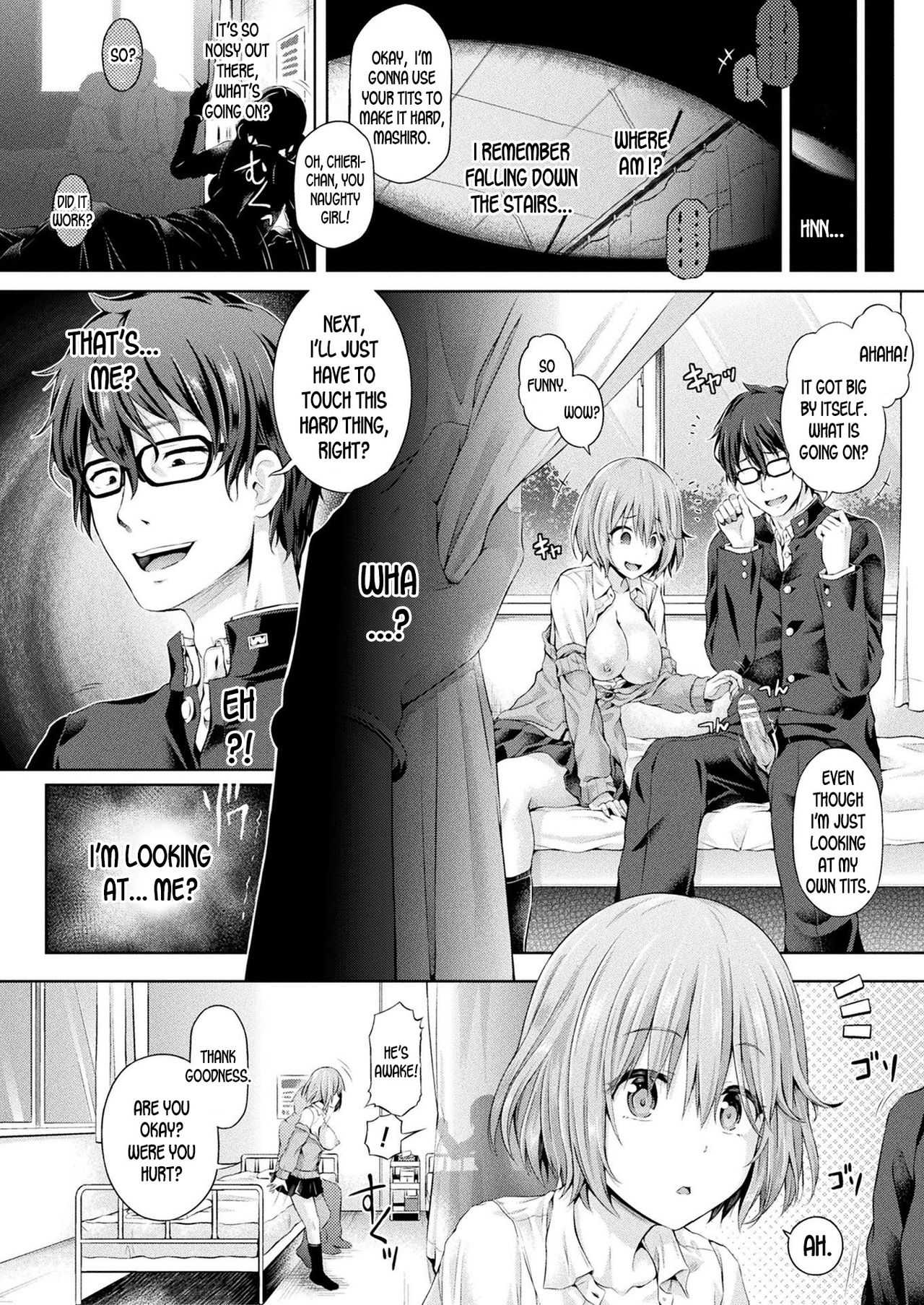 Ore, Gyaru -Swap Party- no Naka | I'm in a Gal's Body - Swap Party- page 2 full