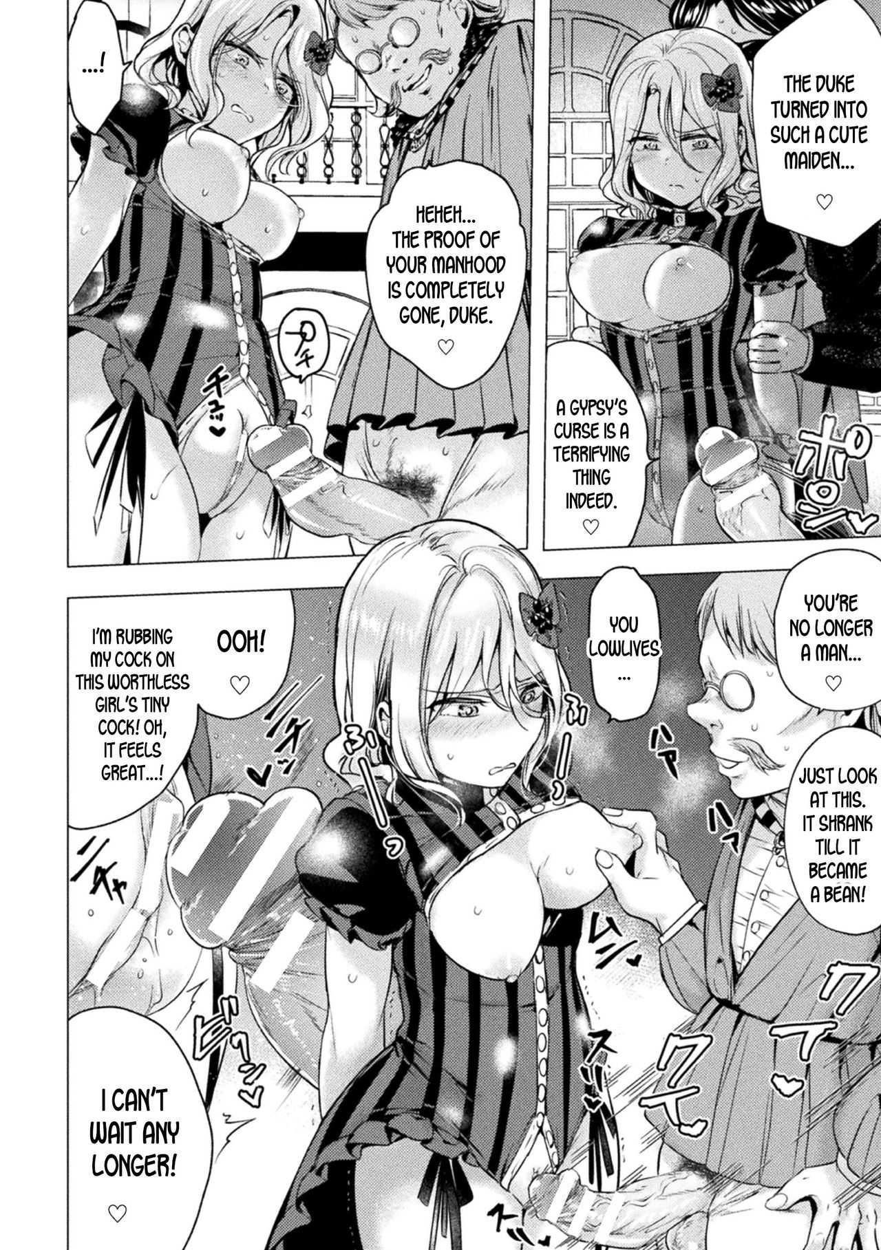 With Love for Chinpou page 4 full