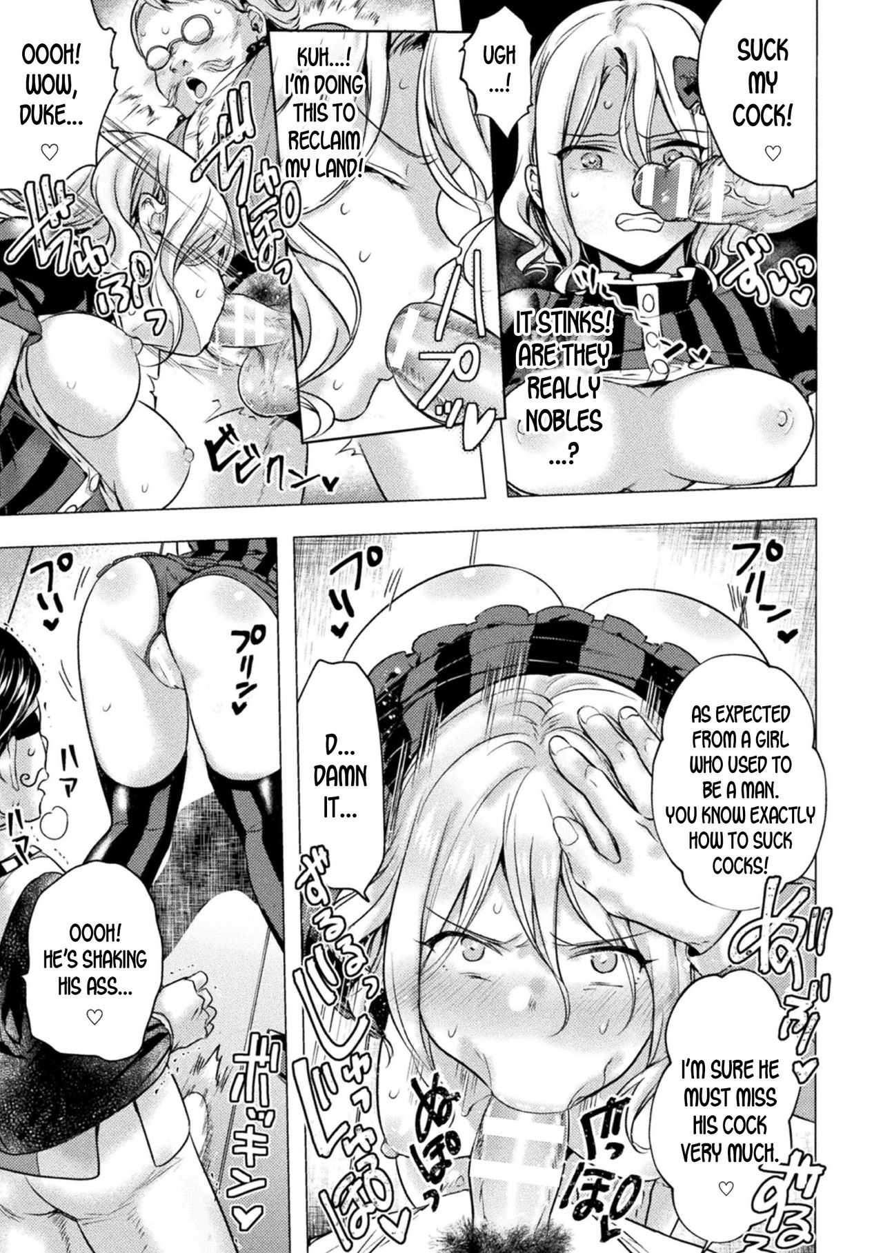 With Love for Chinpou page 5 full