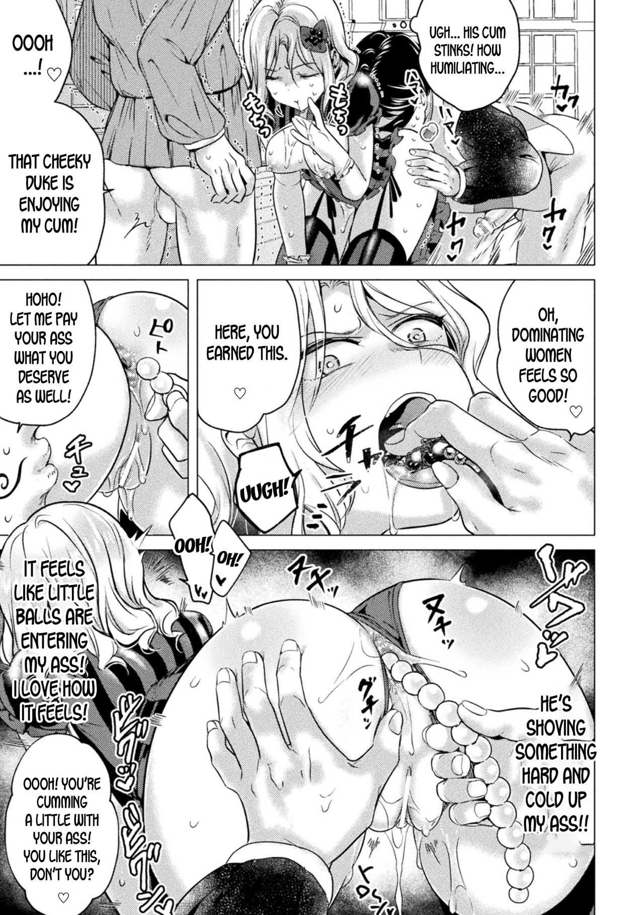 With Love for Chinpou page 9 full