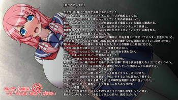 Nikui Otoko no Osananajimi o Do-M no Seidorei ni Choukyou shite Netoru! cover