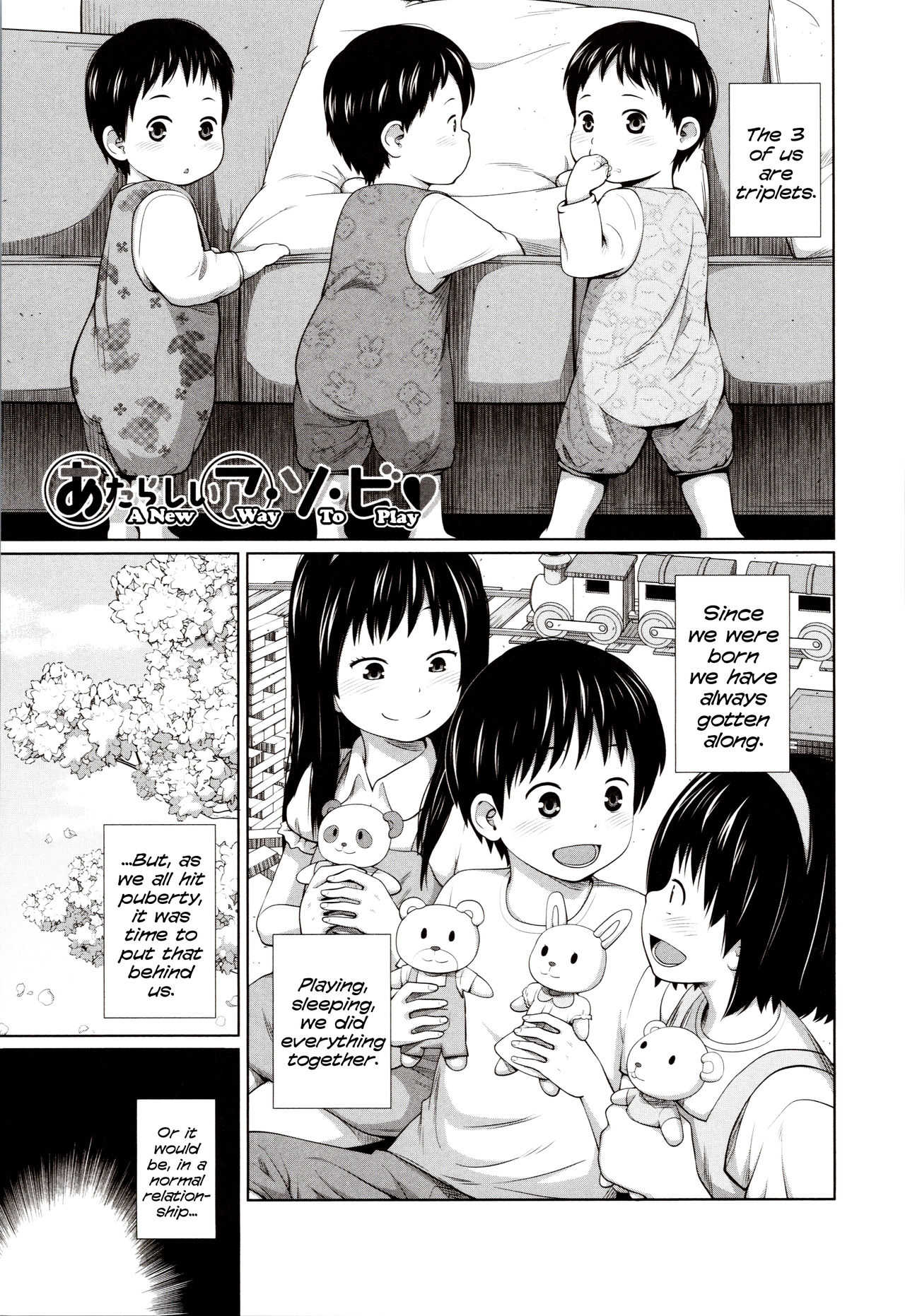 Atarashii Asobi | A New Way to Play page 1 full