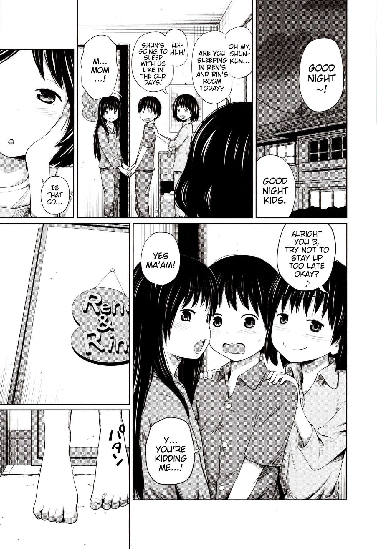 Atarashii Asobi | A New Way to Play page 5 full
