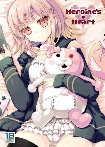 Heroine's Heart cover