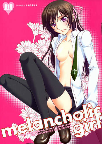 Melancholic Girl cover