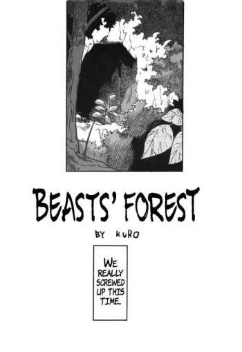 Injū no mori | Beasts' Forest cover
