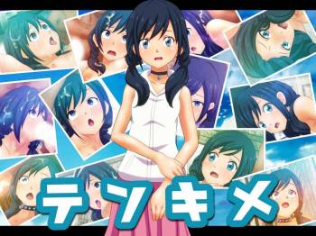 Tenkime cover