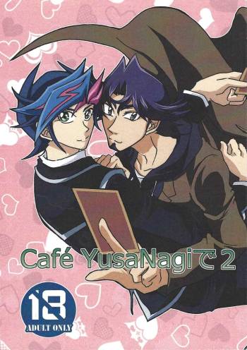 CaféYusaNagi de 2 cover