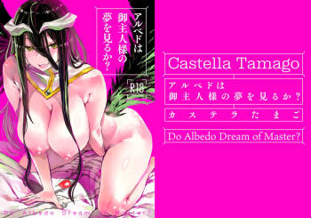 Albedo wa Goshujin-sama no Yume o Miru ka? | Do Albedo Dream of Master? cover