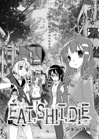 Eat, Shit, Die cover