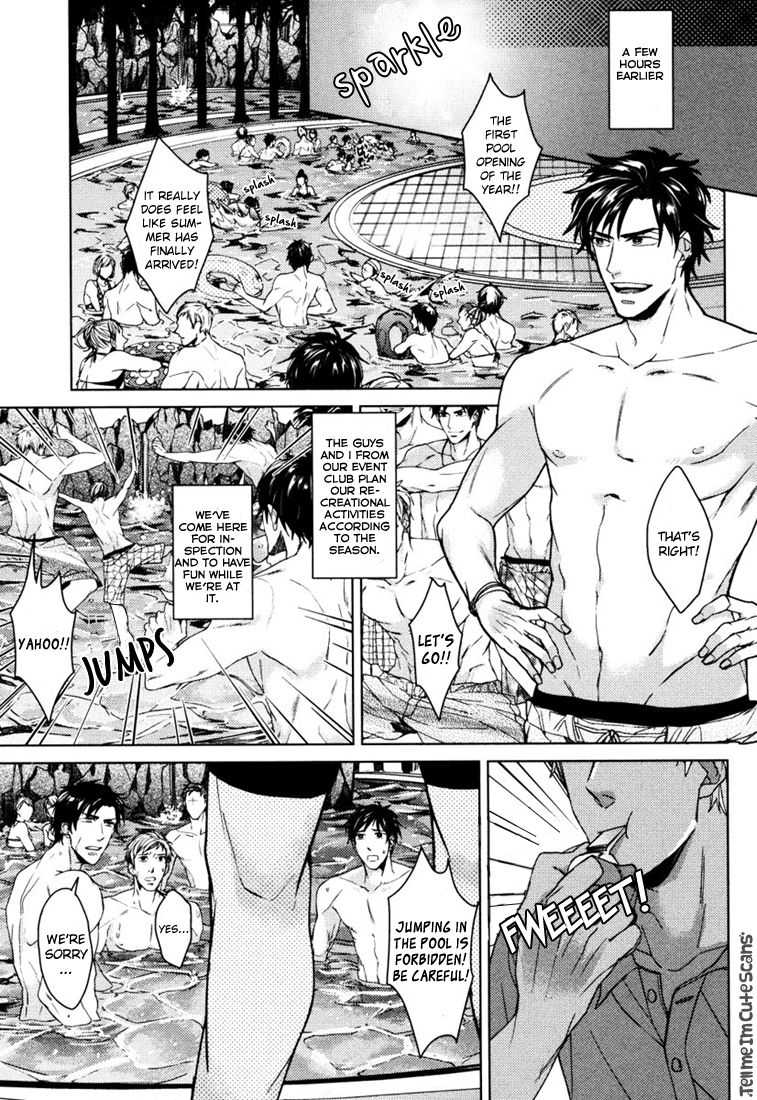 Kasshoku No Mermaid Ch. 1-2 page 6 full