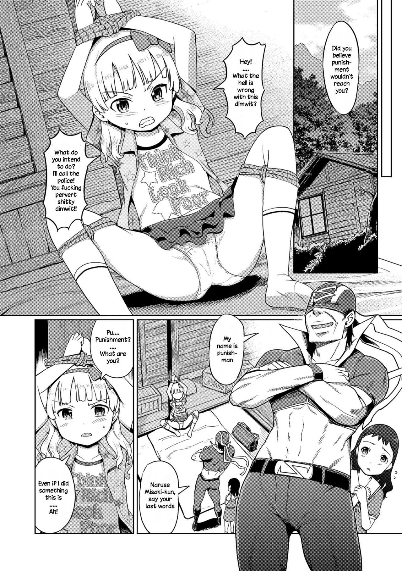Kaiketsu!! Shikaeshiman | Resolution! Punishman page 2 full