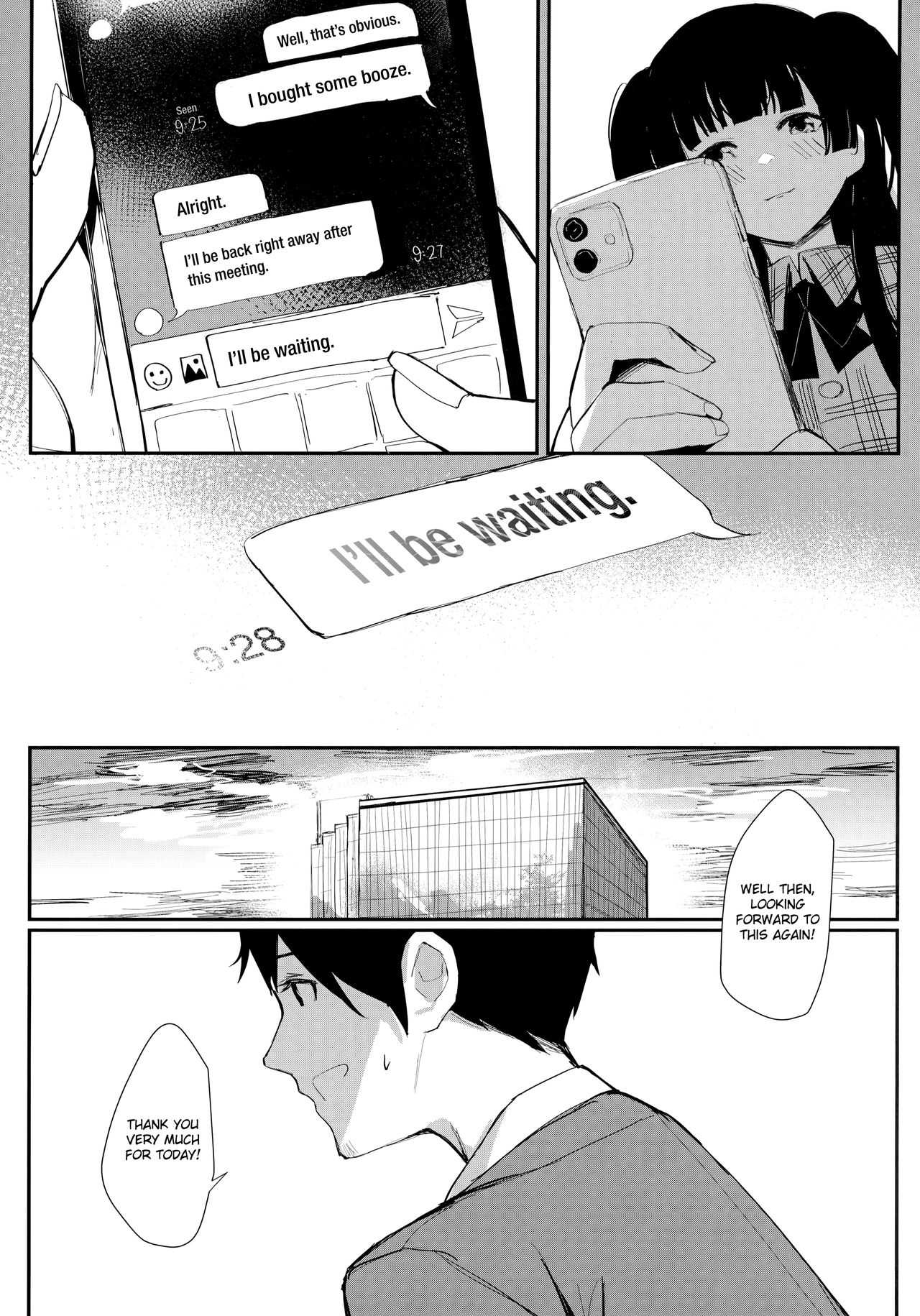 Yoake yori Fukai Ao de | Darker than the Twilight Blue page 6 full