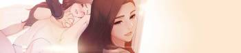 女大生世晶:无法自拔 1-30 中文翻译 （更新中） cover