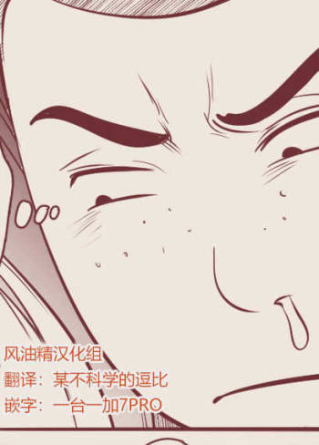 4koma Manga Shuu cover