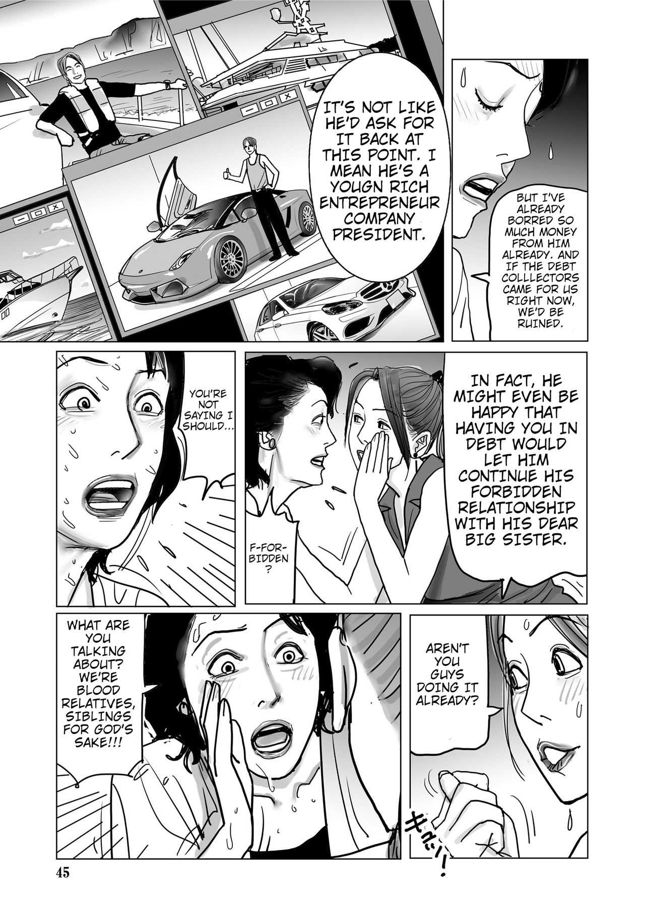Kinshinkan De Seikatsuhi wo Eru Hizunda Kyodai | The Twisted Big Sister Who does Incest With Her Little Brother to Get By page 7 full