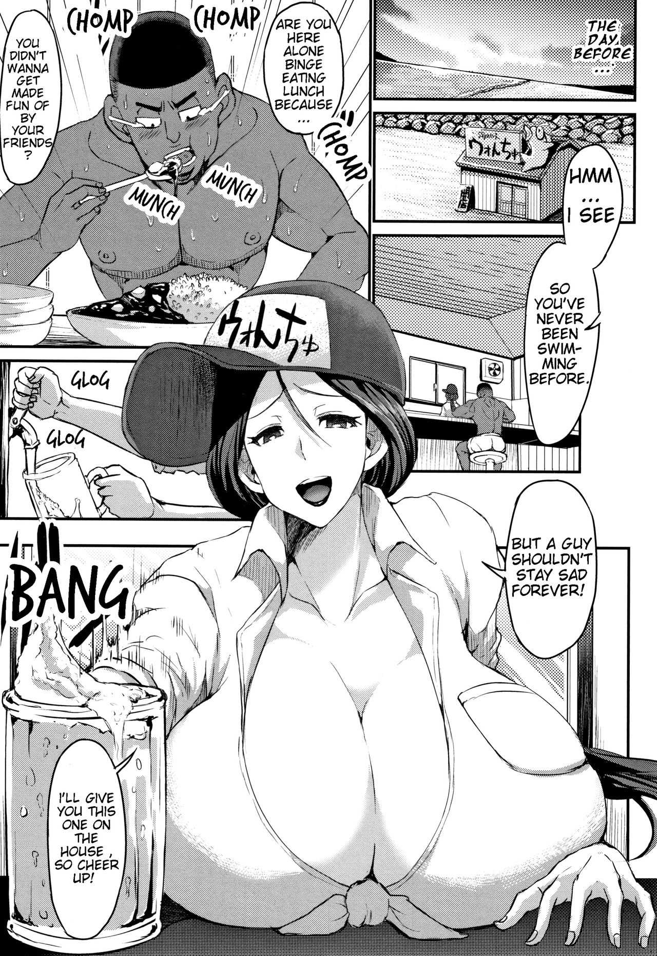 Umi no Ya to Manatsu no BiXChi | The Beachside Store and a Midsummer's Pervert Beautiful Woman page 5 full