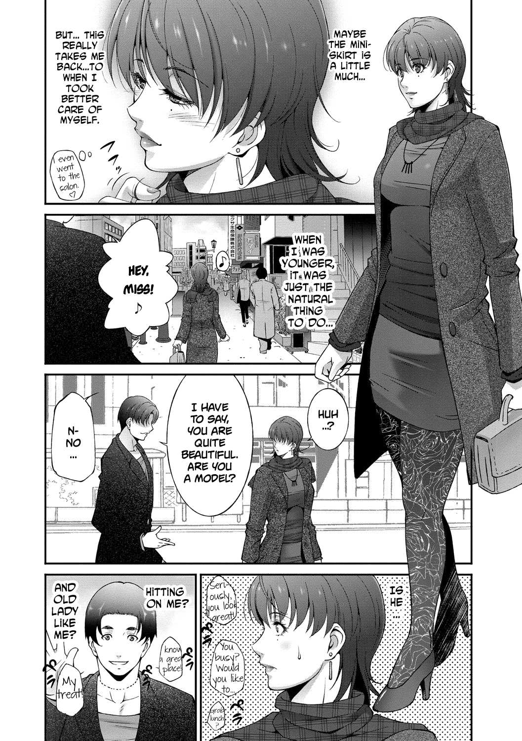 Regain page 5 full