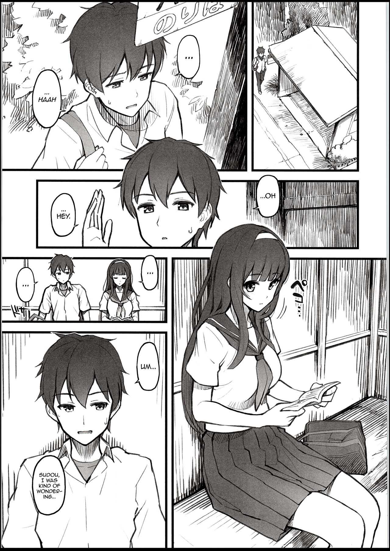 Natsu no Hi, Kouhai to, Bus-tei de. | On a Summer Day, with My Kouhai, at the Bus Stop. page 4 full