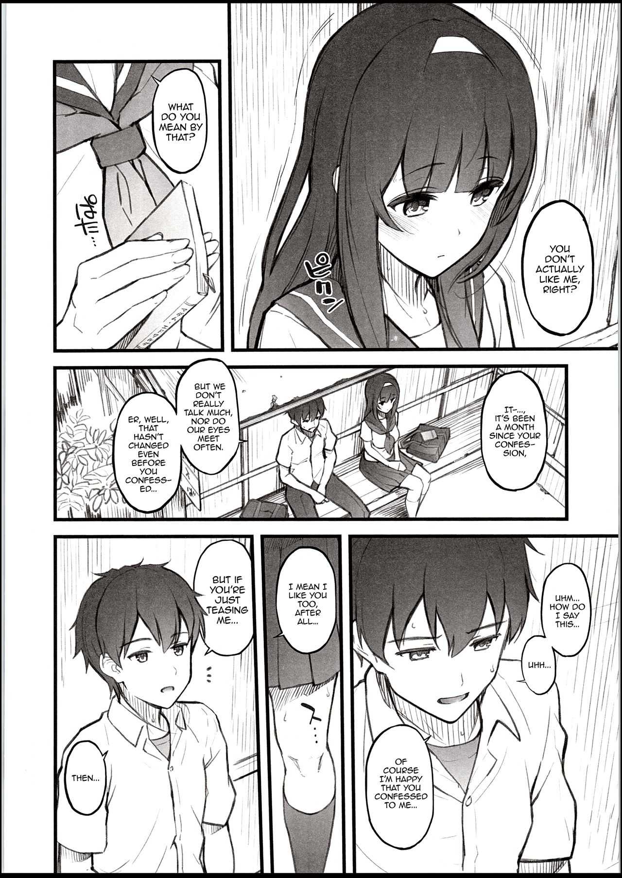 Natsu no Hi, Kouhai to, Bus-tei de. | On a Summer Day, with My Kouhai, at the Bus Stop. page 5 full
