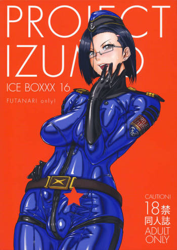 ICE BOXXX 16 / IZUMO PROJECT cover