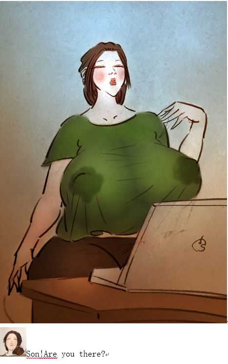 母乳深渊Abyss of breast milk page 5 full