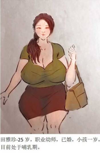 解禁 cover