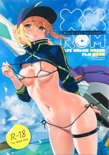 XX ROM cover
