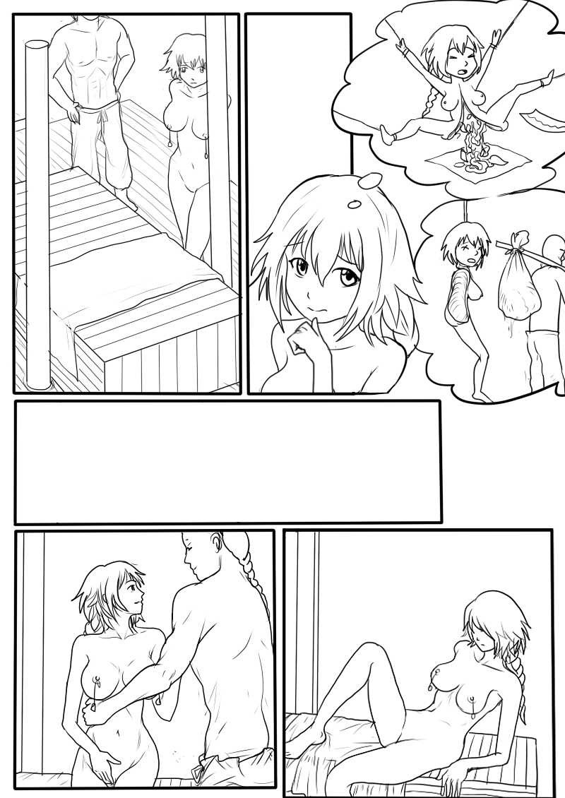 落英-第六話preview page 10 full