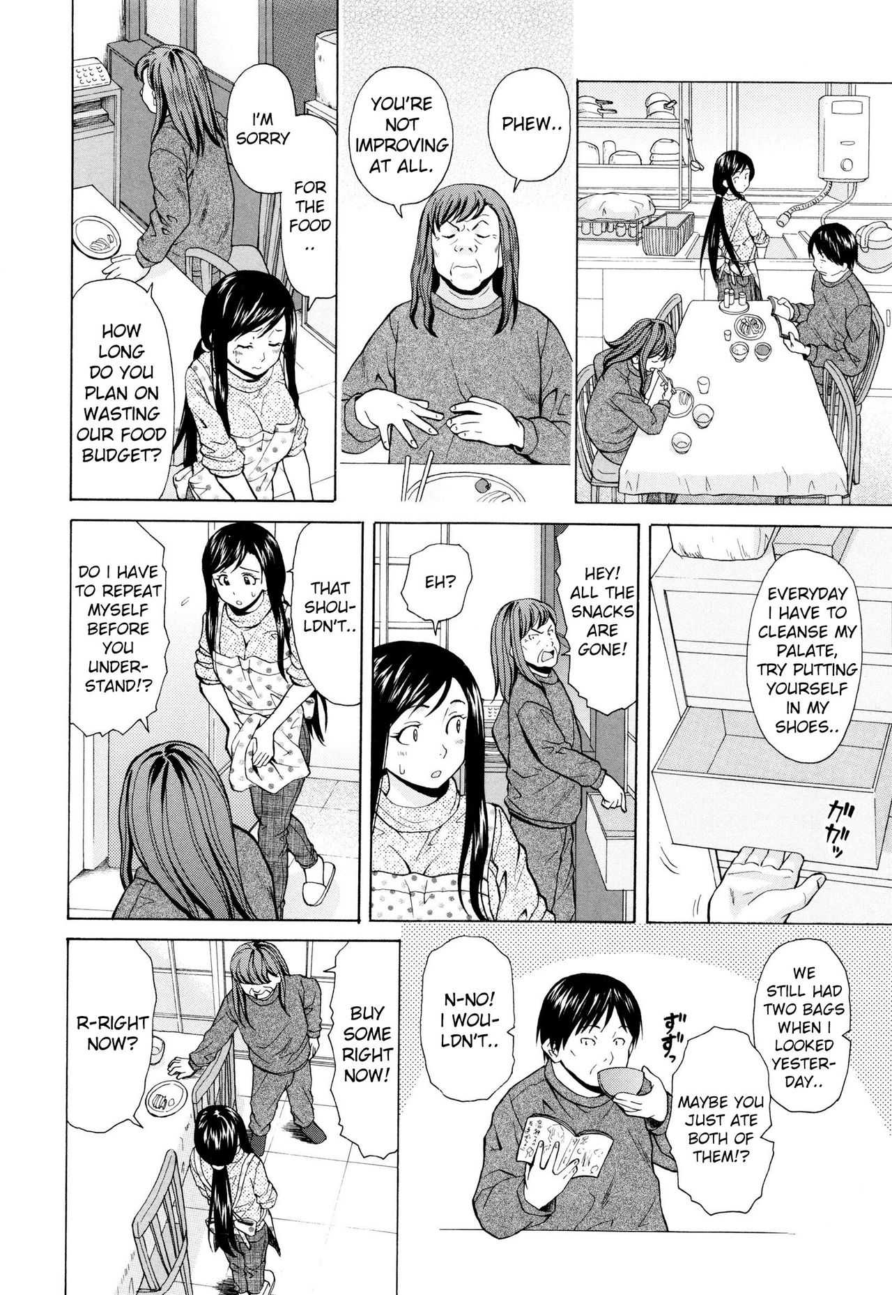 Shiawase na Jikan Ch. 2 page 2 full