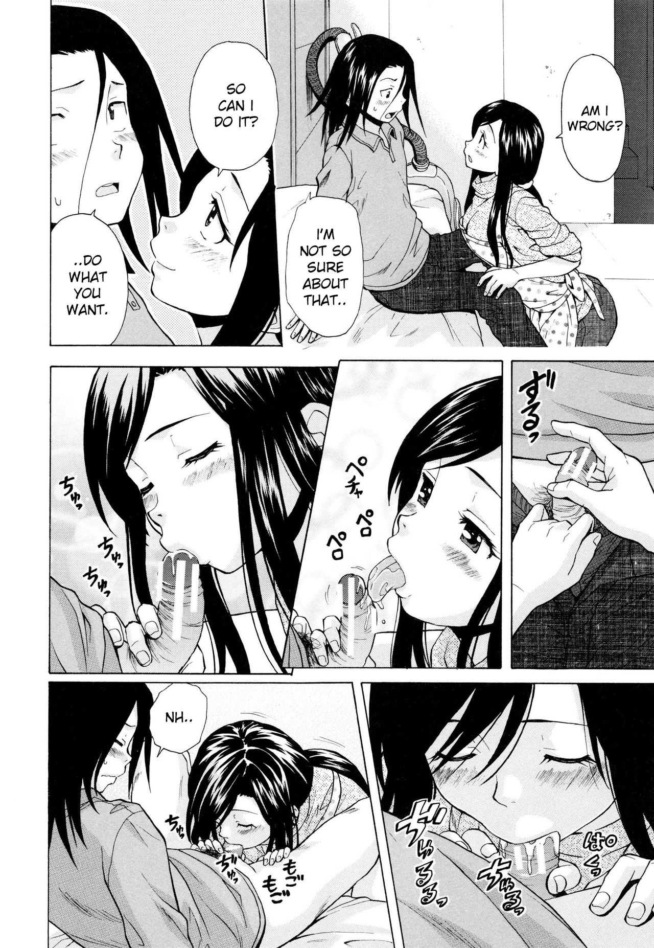 Shiawase na Jikan Ch. 2 page 6 full