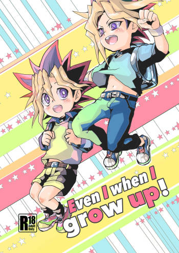Even when I grow Up! cover