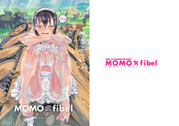 MOMOfibel cover