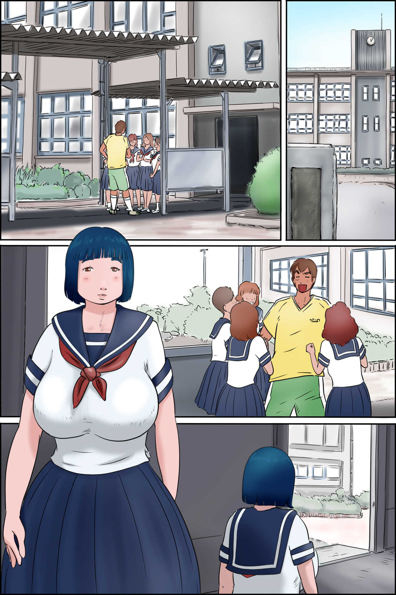 Ore no Osananajimi wa Jimi dakedo Ii Kanji page 9 full