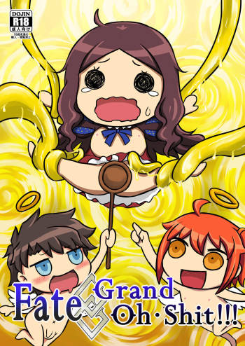 Fate Grand Oh・Shit!V cover