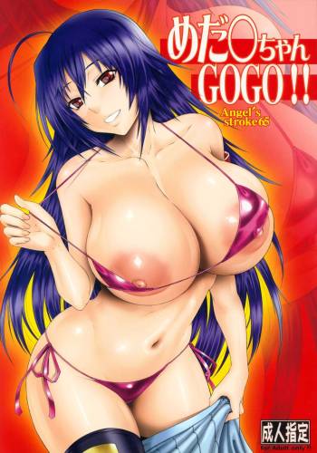 Angel's stroke 65 Medaka-chan GOGO!! cover